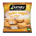 Nuggets Poulet Panés oumaty